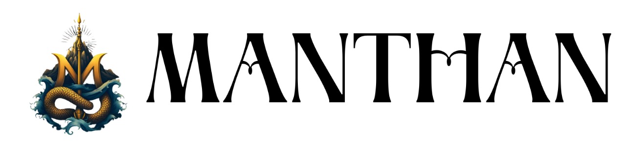 MANTHAN Logo