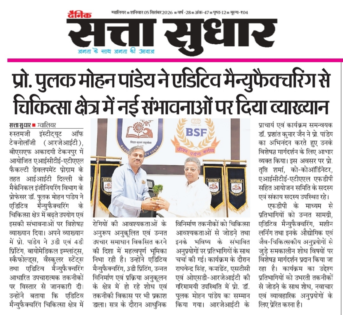 Media News